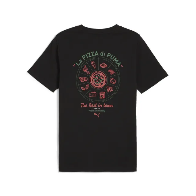 【PUMA官方旗艦】流行系列Pizza短袖T恤 男性 62541501