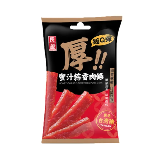 【良澔】蜜汁豬肉乾 蒜香豬肉條(箱購30入)