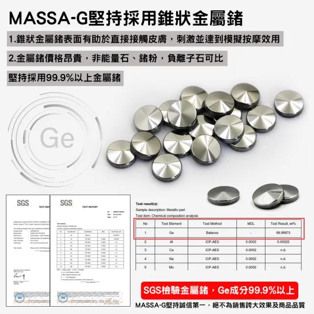【MASSA-G 】NOX尼克斯金屬鍺錠白鋼腳鍊(3顆奧地利水晶)
