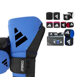 【adidas 愛迪達】Combat 50 藍黑拳擊手套+手綁帶超值組(拳擊 泰拳 格鬥 搏擊 拳套 健身 有氧)