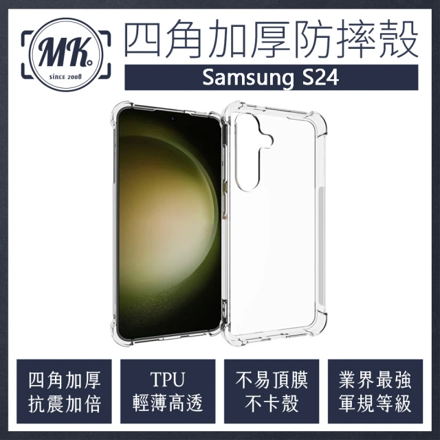 apbs Samsung Galaxy系列 防震雙料水晶彩鑽