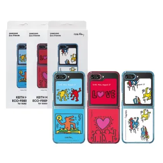 【SAMSUNG 三星】Galaxy Z Flip5 原廠 Keith Haring 聯名保護殼(GP-FPF731)