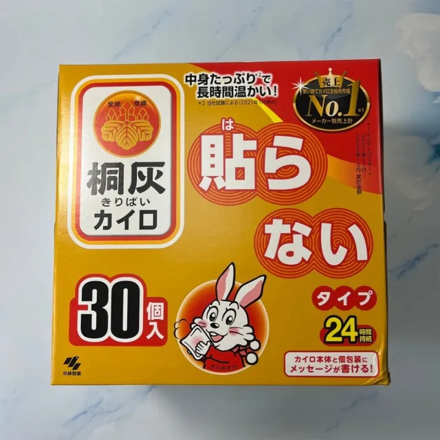 【missU】小白兔手握式暖暖包30入(日本小林製藥 24H發熱 暖暖貼 暖暖包 暖身貼 暖手包 日版桐灰)