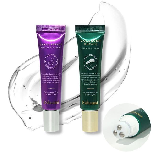 【3W CLINIC】ESHUMI 電熨斗滾珠撫紋眼霜25ML  二款任選(膠原積雪草/蝸牛胜肽)