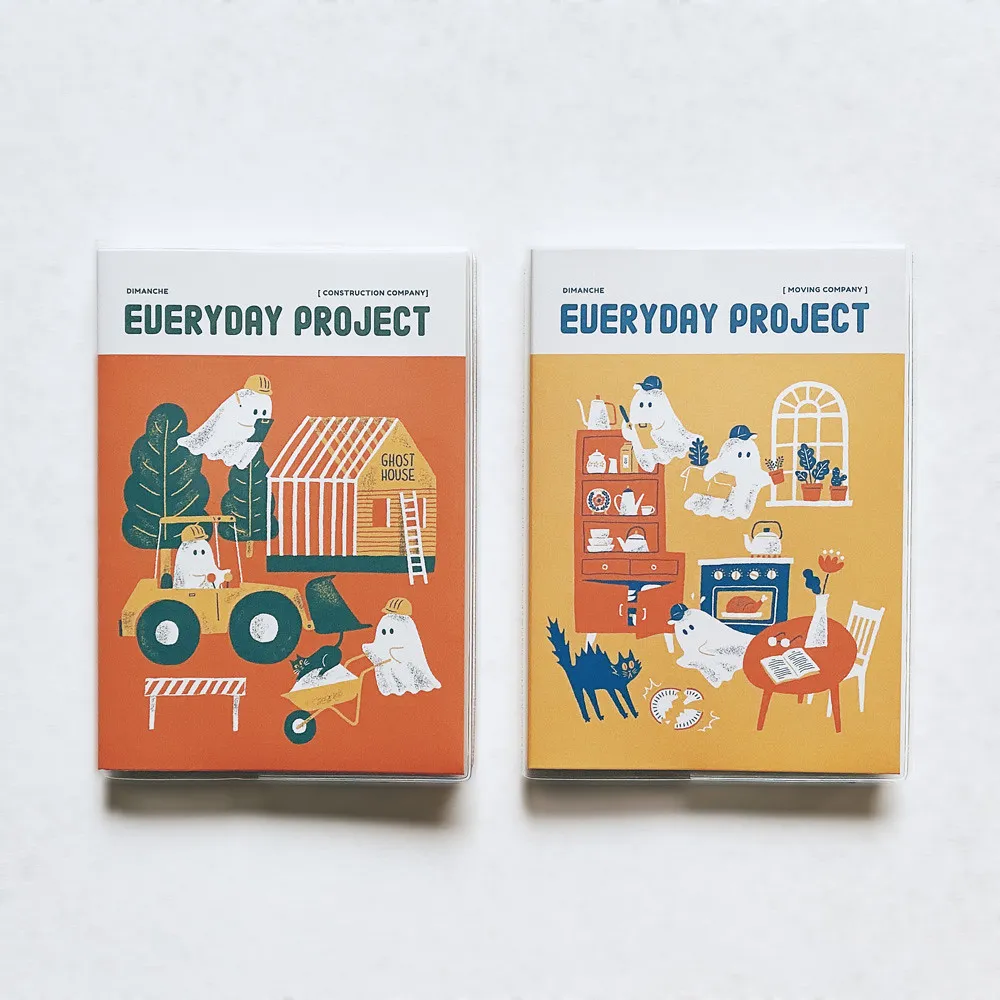【Dimanche 迪夢奇】Everyday Project 每日專案誌 v.6(A5/25K 專利 專案管理 學習效率)