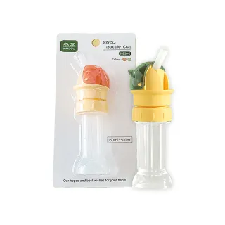 【JoyNa】2入-吸管蓋 兒童防嗆水吸管蓋(吸管蓋 兒童吸管 矽膠吸管 防漏水 寶特瓶替換蓋)