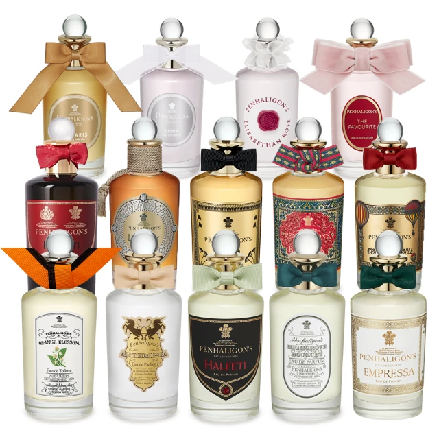 PENHALIGON’S 潘海利根香水