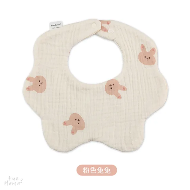 【放了媽媽】嬰兒口水巾-圍兜-吸水6層紗(32款)