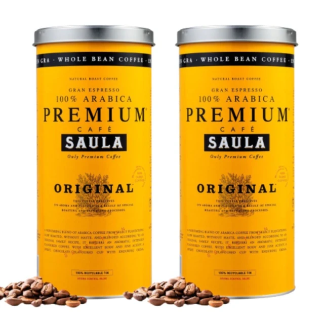 SAULA 頂級優選咖啡豆500g 2罐優惠組(100%阿拉比卡 西班牙國寶級 米其林等級 法拉利樂園採用 送禮首選)