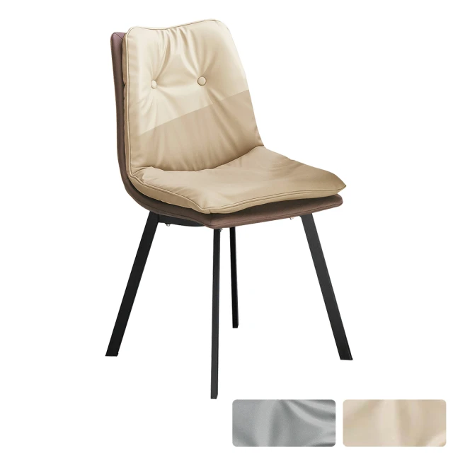 文創集 魯基亞時尚透氣棉麻布餐椅二入組合(三色可選+二張餐椅