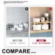 【ONE HOUSE】原宿廚房置物架-單層-45寬大款(2入)