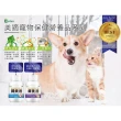 【Berian】腸美適寵物益生菌腸胃保健食品-60粒(犬貓適用)