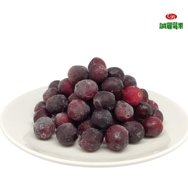【誠麗莓果】IQF急速冷凍蔓越莓(美國產地 特A等級 女人聖品 1000公克/包 10包組合)