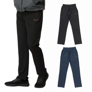 【SASAKI】抗紫外線功能四面彈力伸縮休閒長褲-男-兩色任選