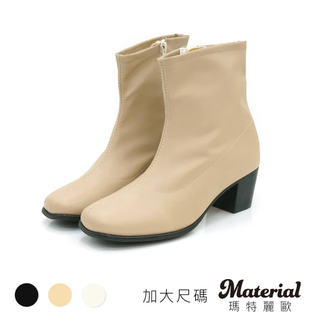 MATERIAL 瑪特麗歐 女鞋 靴子 MIT加大尺碼簡約素