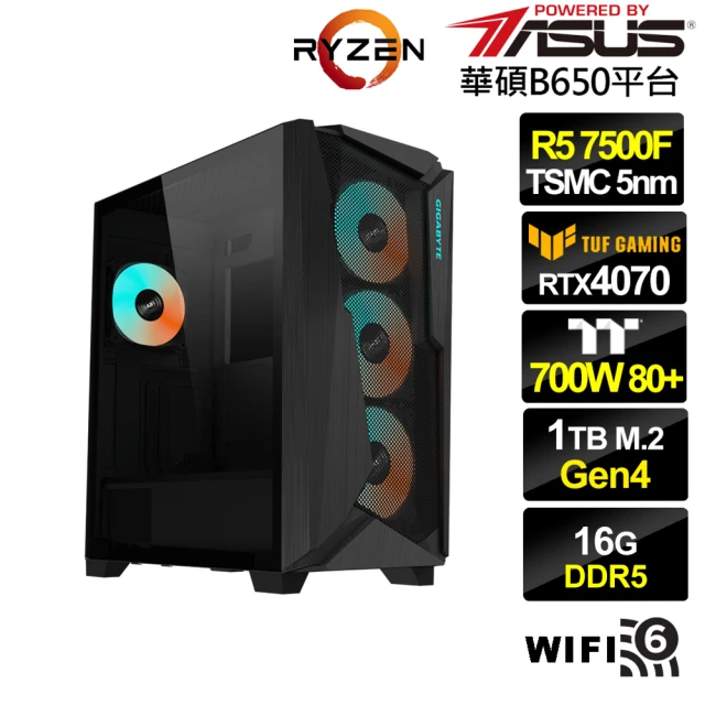 華碩平台 i7十六核GeForce RTX 4070{暗i7