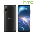 【HTC 宏達電】HTC Desire 22 pro 6.6吋(8G/128G/高通驍龍695/6400萬鏡頭畫素)
