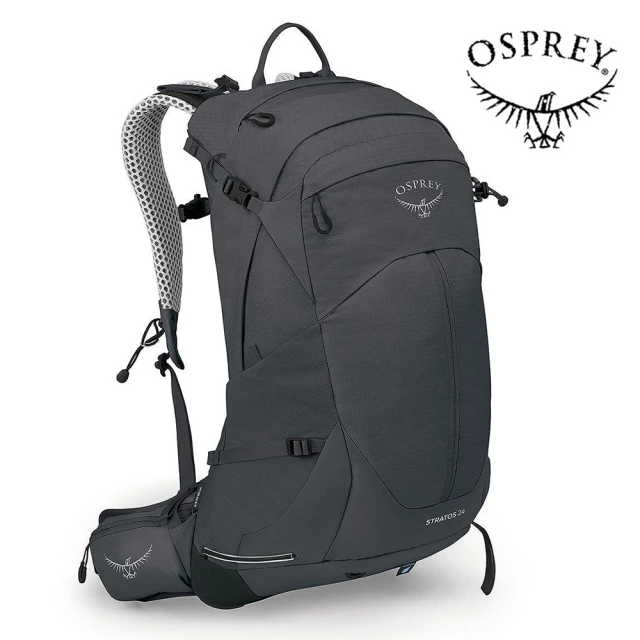 Osprey Stratos 24 透氣網架健行登山背包 24L 男款 隧道灰(登山背包 健行背包 運動背包)