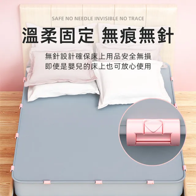 【JOHN HOUSE】床單固定器 床墊罩防滑器 床罩防脫落器 床罩固定器 床單整理器(10個裝)