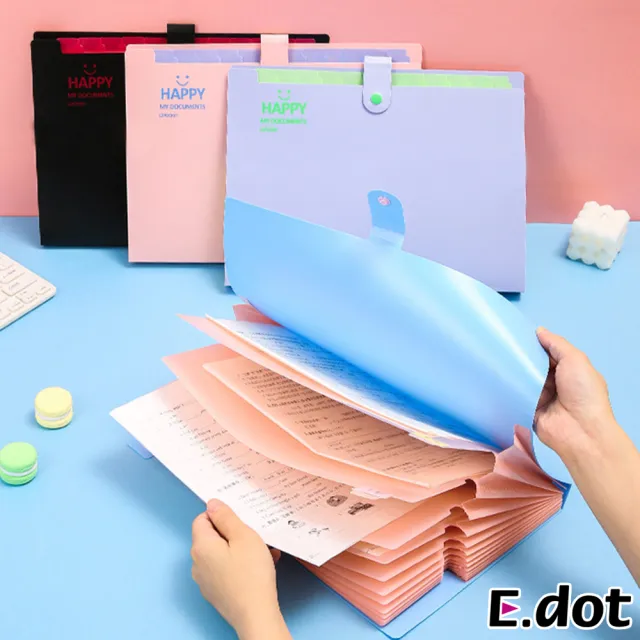 【E.dot】2入組 雙色A4風琴夾/資料夾/文件夾(12層)