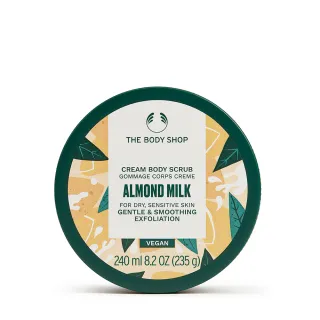 【THE BODY SHOP 美體小舖】杏奶舒敏身體磨砂膏-240ML(身體去角質)