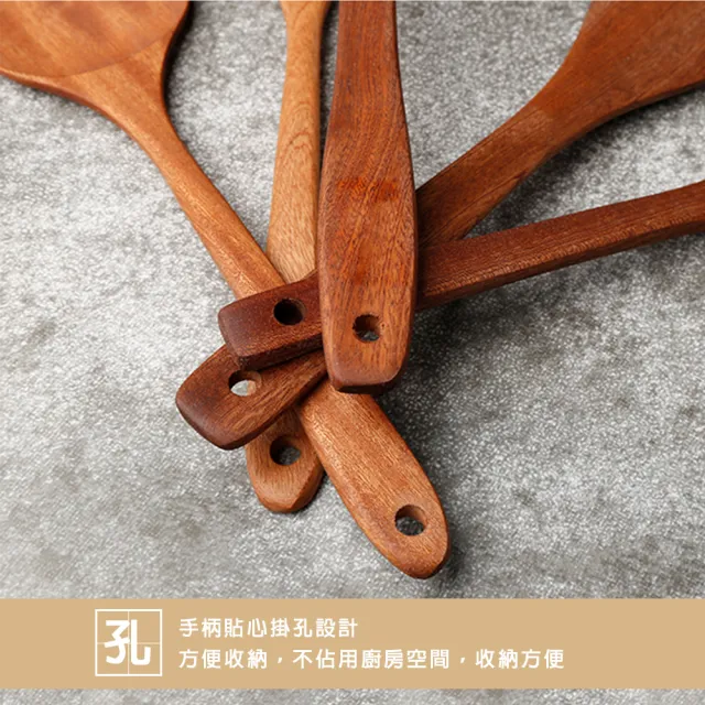 【擇木而居】烏檀木 木鏟 鍋鏟(原木製作 厚實耐用)