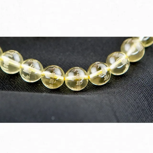 【禧禧珠寶】黃水晶黃財神經文手串