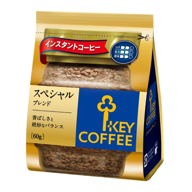 【KEY COFFEE】特級即溶咖啡~補充包袋裝(即溶)
