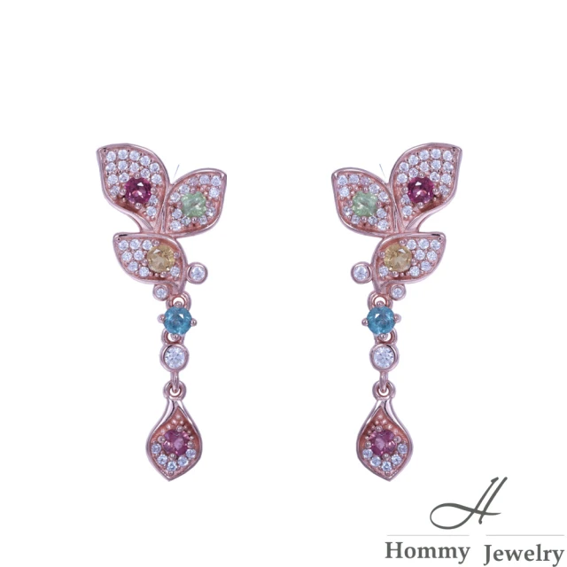 Hommy Jewelry 天然碧璽耳環(百花真鑽系列 繁花碧璽耳環)