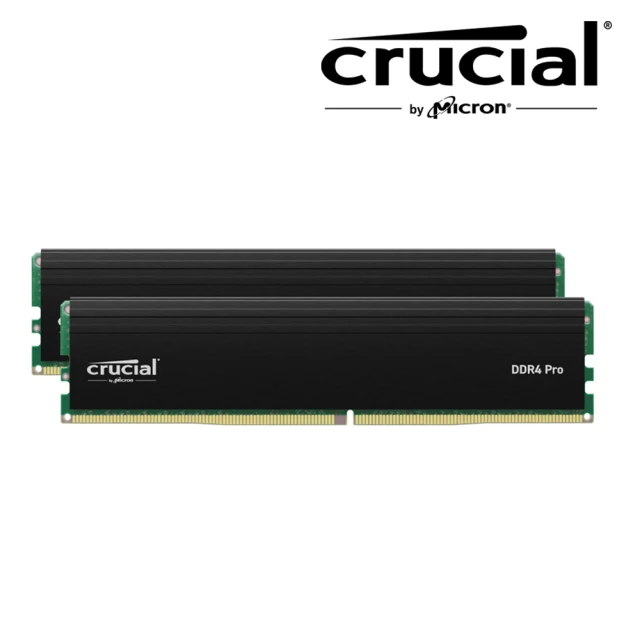 【Crucial 美光】PRO DDR4 3200 64GB 桌上型記憶體(32GBx2雙通道RAM 原生顆粒/電競黑/支援XMP超頻功能)