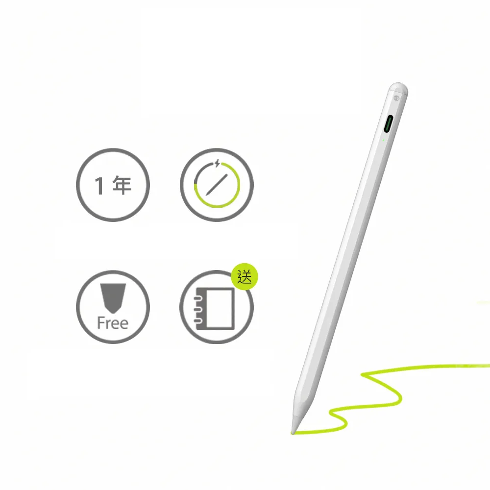 【SwitchEasy 魚骨牌】EasyPencil Lite iPad 磁吸藍牙觸控筆(防誤觸、傾斜感應、高續航)