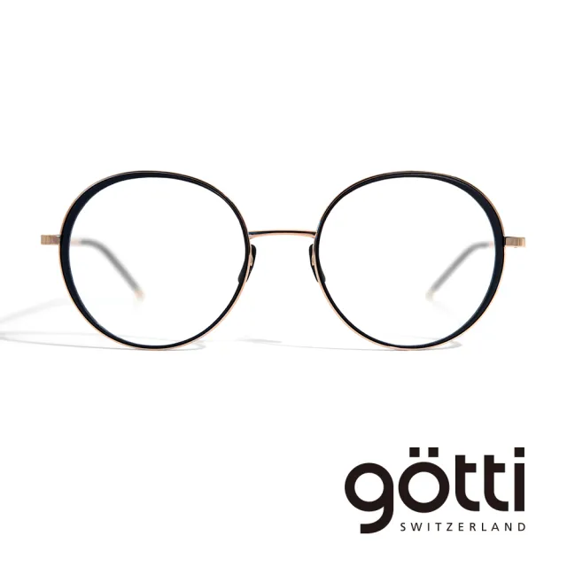【Gotti】瑞士Gotti Switzerland 文青標配質感圓框平光眼鏡(- DONY)