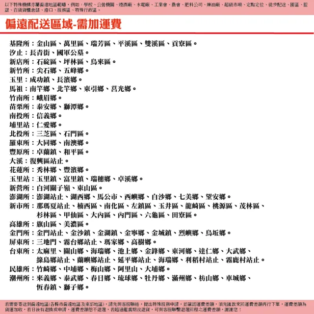 大刺蝟硬毛地刷(顏色隨機)