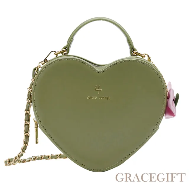 【Grace Gift】美少女戰士Crystal愛與正義月亮愛心手提斜背包