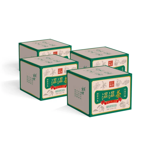 蔘大王 金桔檸檬茶包X2組（6gX10入/組）(原切果粒 冷