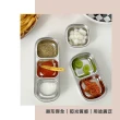 【渥思】304不銹鋼拉絲醬料碟-三格(醬料盤.調味料盤.分隔碟.醬油碟)