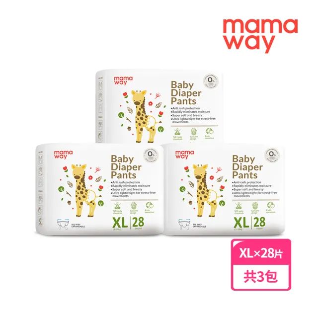 【mamaway 媽媽餵】拉拉褲/褲型尿布 XLx28片(3包)