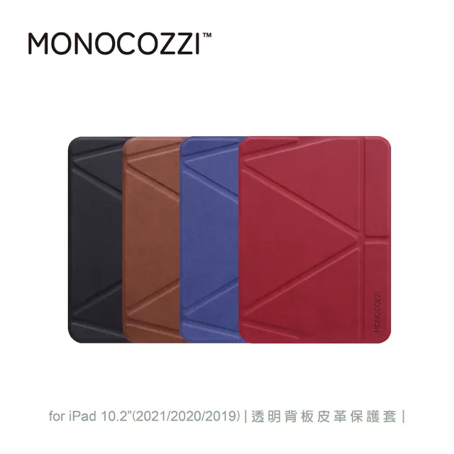 MONOCOZZI】iPad 10.2（9th）透明背板皮革保護套-碳黑(MONOCOZZI 