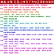【yo-life】鐵力士五層架-烤漆灰/電鍍銀(75x35x170cm)
