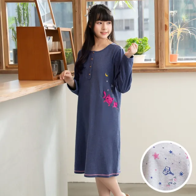 【Wacoal 華歌爾】睡衣-仕女系列 M-LL星空薄針織可愛貓咪半開襟長袖洋裝  LWZ35313GY(銀河灰)