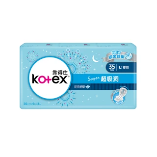 【Kotex 靠得住】超吸洞用超薄衛生棉35cm 3包x3組