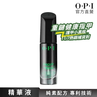 【O.P.I】超奇蹟甲面建構精萃9mL-NT200(護甲小黑瓶/精華液/Repair Mode/官方直營)