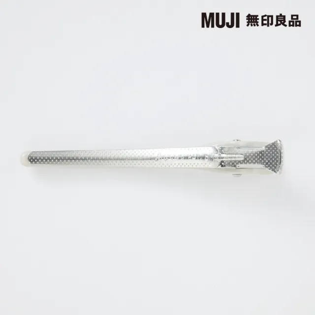 【MUJI 無印良品】鶴嘴夾/小/白