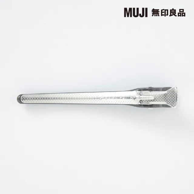 【MUJI 無印良品】鶴嘴夾/小/灰