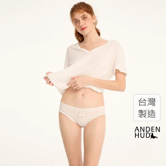 Anden Hud 抗菌系列．花苞網紗中腰三角內褲(象牙白-提花雪花片片)