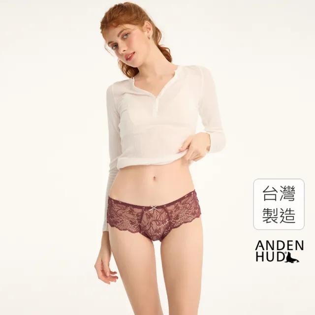 【Anden Hud】抗菌系列．訂製蕾絲中腰三角內褲(壤紅-雙色蕾絲)
