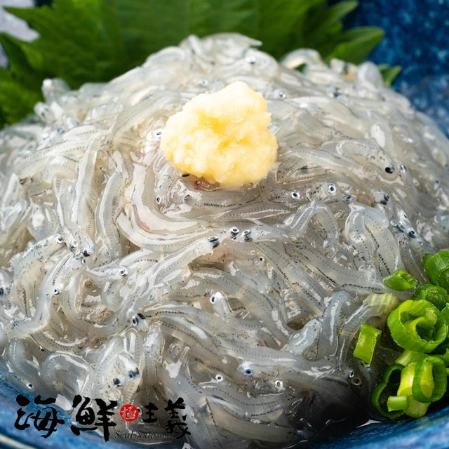 海鮮主義 台灣產吻仔魚3包組(200g±10%/包)