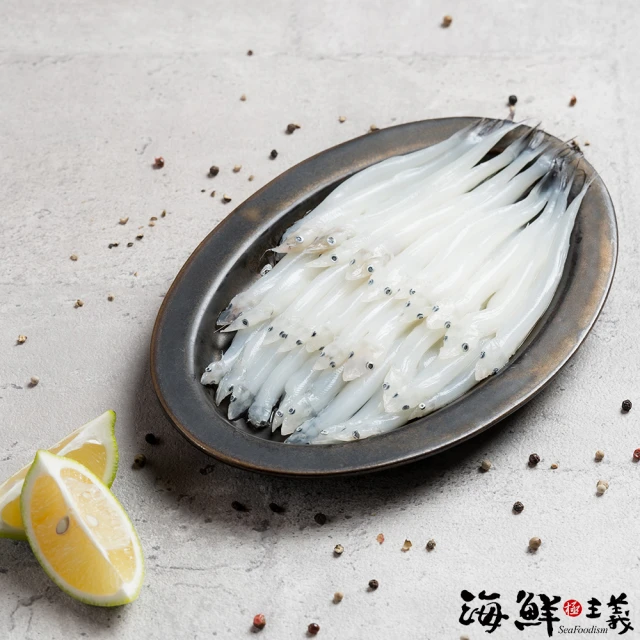 海鮮主義 台灣產吻仔魚8包組(200g±10%/包)評價推薦
