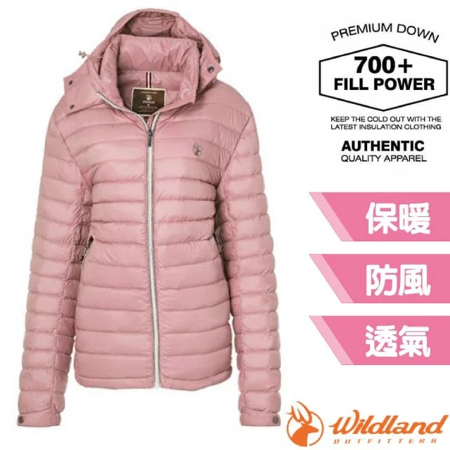 Wildland 荒野 女 700FP可回溯羽絨連帽外套.夾克.風衣/可拆帽(0B02101-138 摩曼粉)