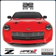 【Team Associated 阿蘇仕】APEX2 Sport NISSAN Z 2023年式四驅遙控競技房車 30128(遙控車 400Z)